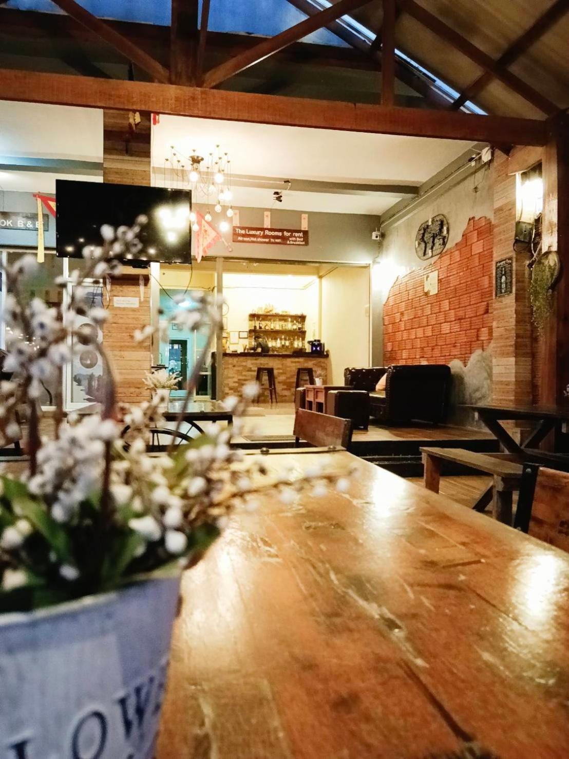 Khao-sok Inn 2*