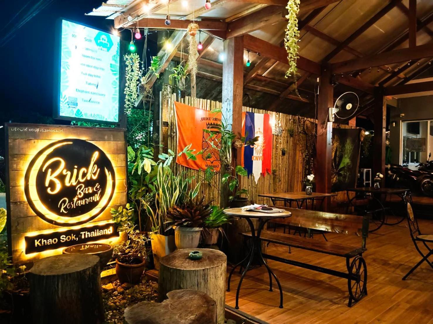 Khao-sok 2*