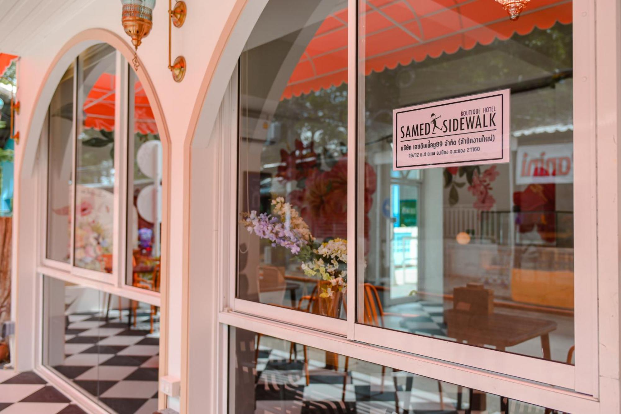 Sidewalk Boutique Hotel Koh Samet
