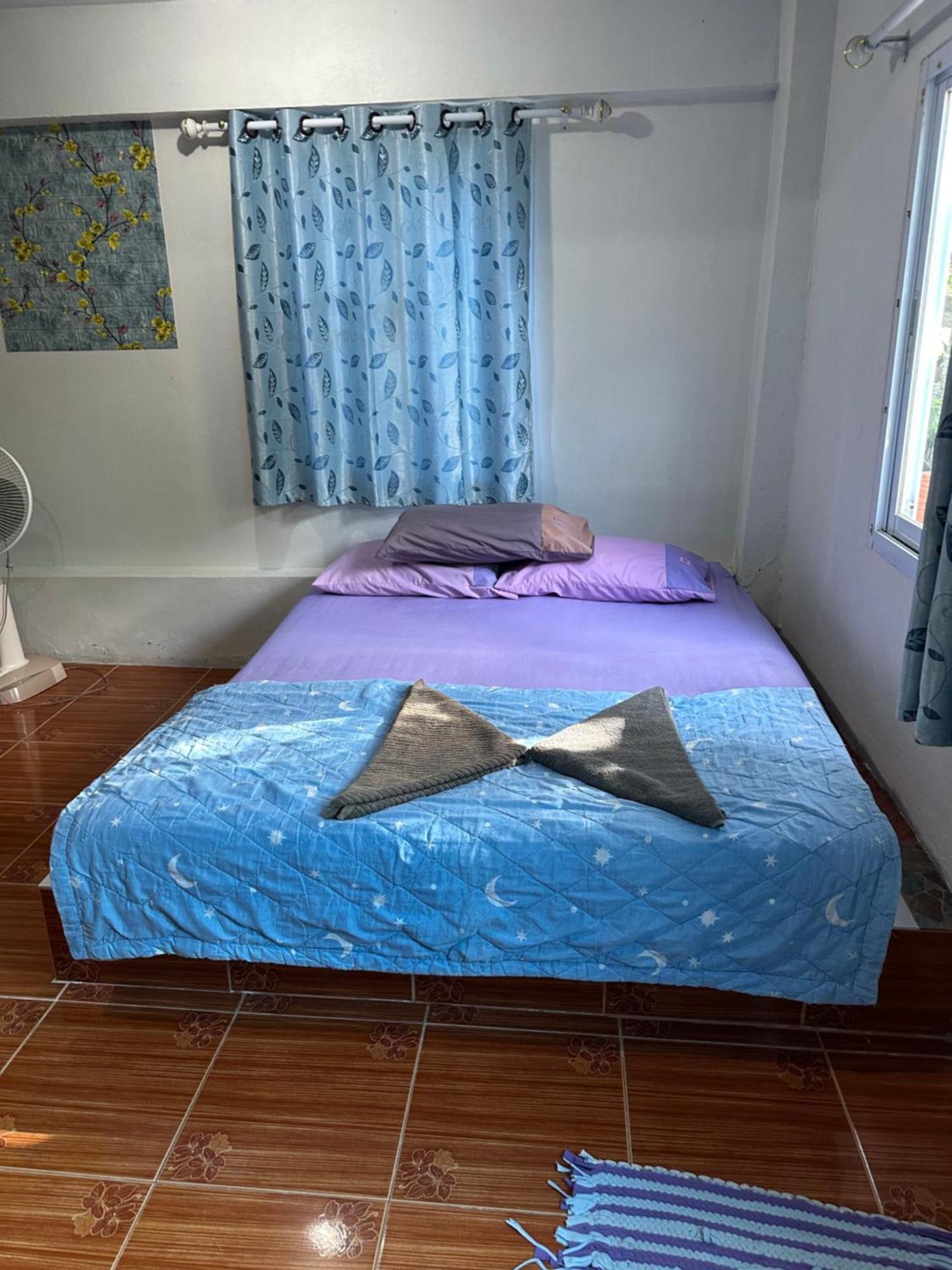 P'un House