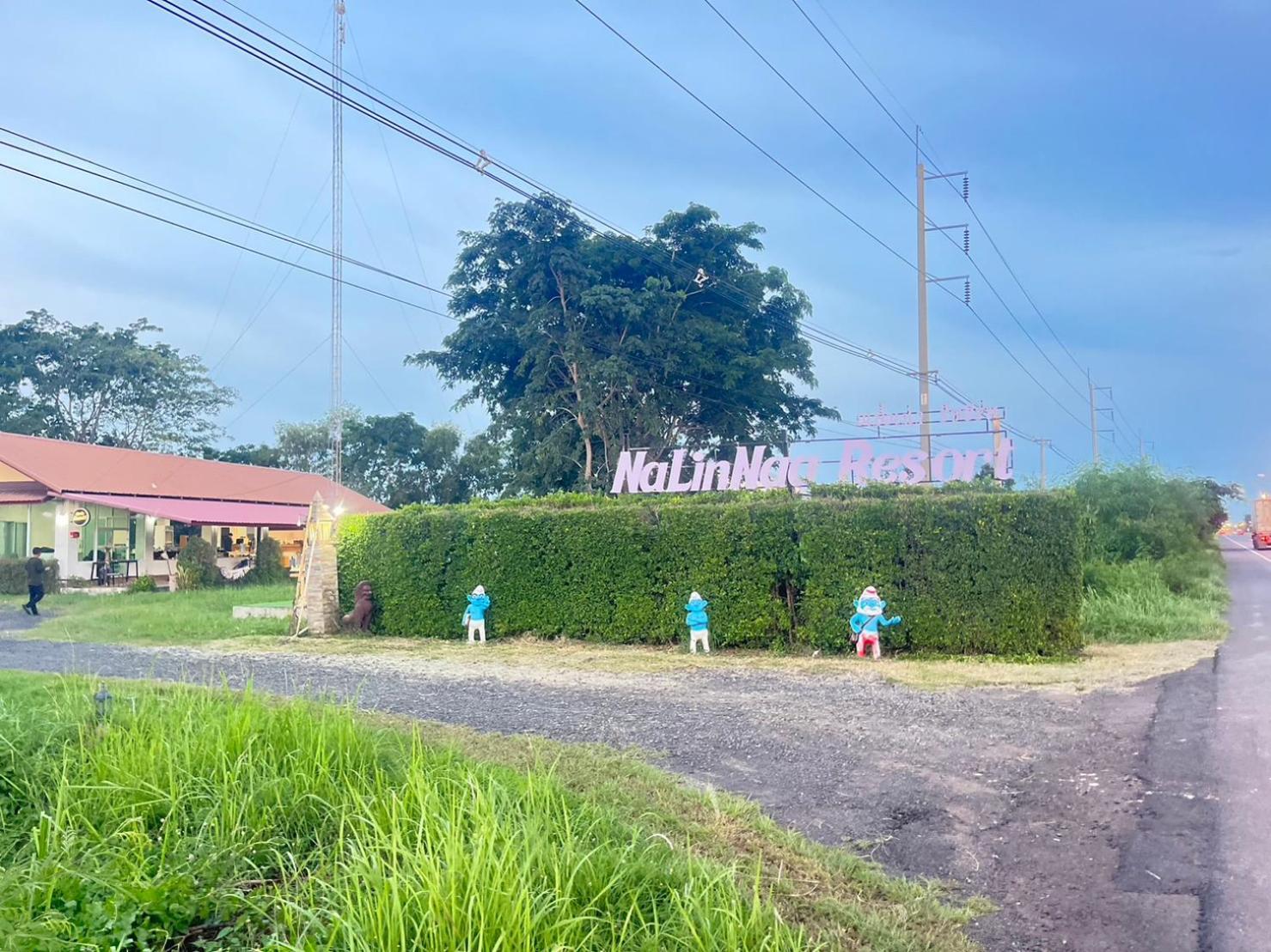 Resort Nalinnaa ณลิ์ณน่า