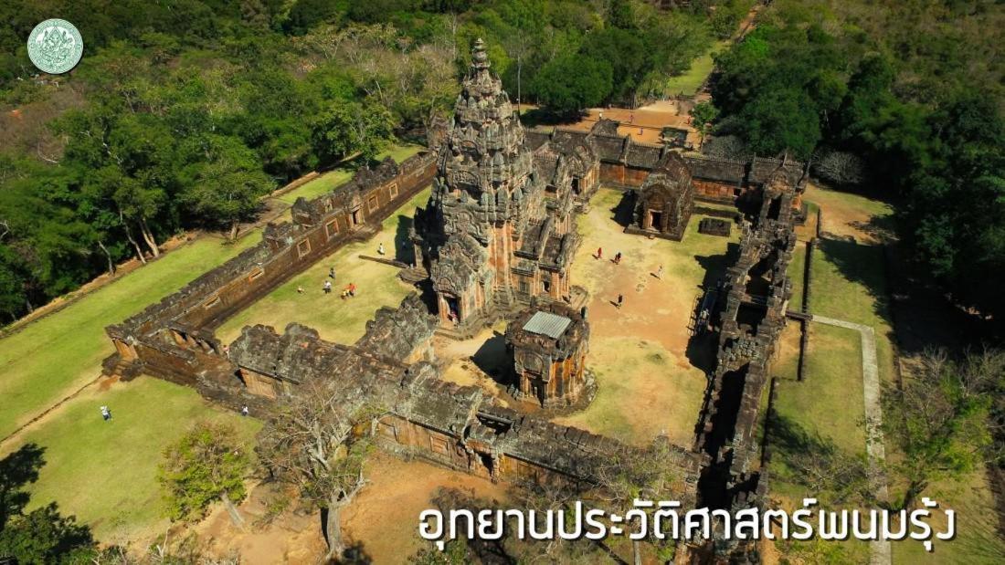 Nalinnaa ณลิ์ณน่า Resort *