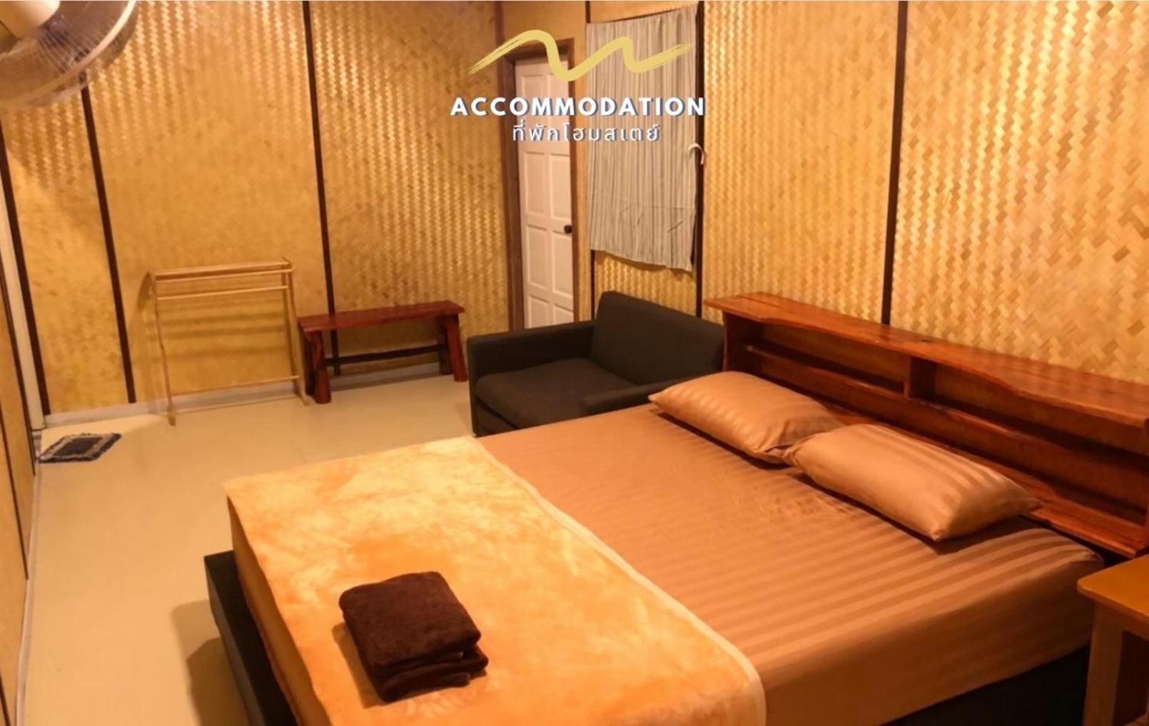 Rock View Terrace Guest house *