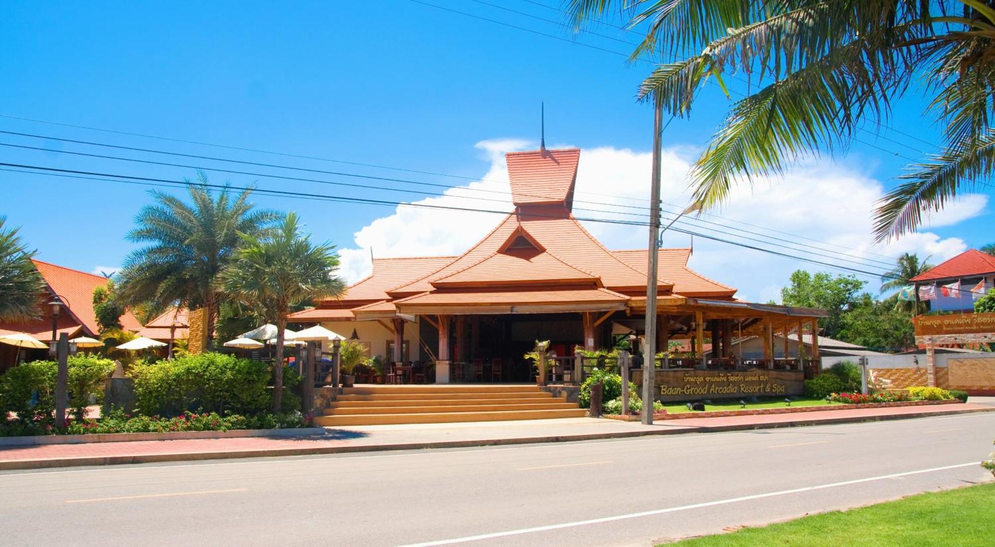 Resort Baan Grood Arcadia & 3*