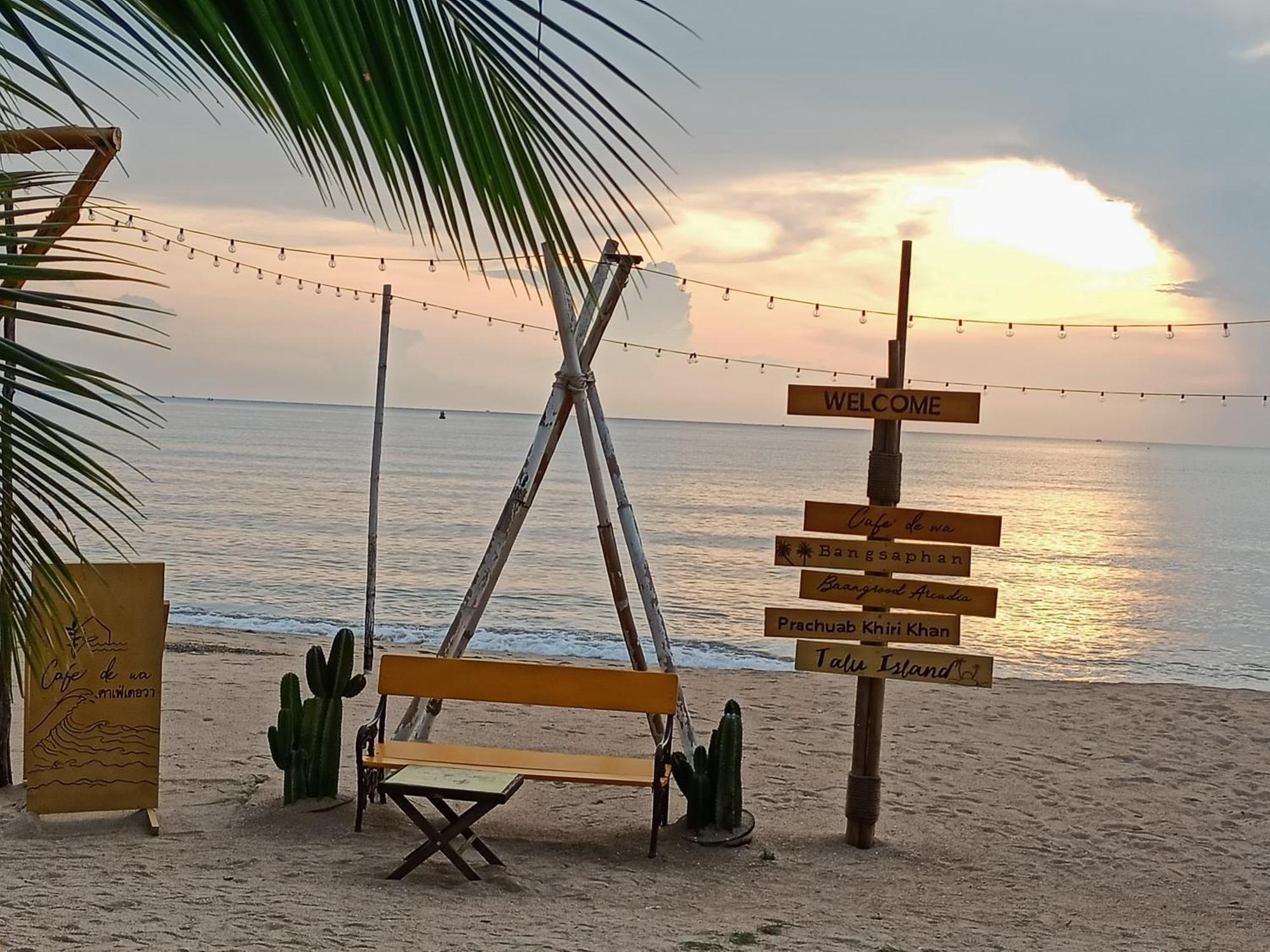 Resort Baan Grood Arcadia &