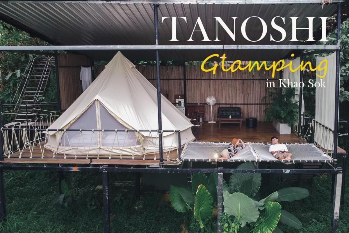 Luxury tent Tanoshi Glamping In Khao Sok Khao Sok National Park