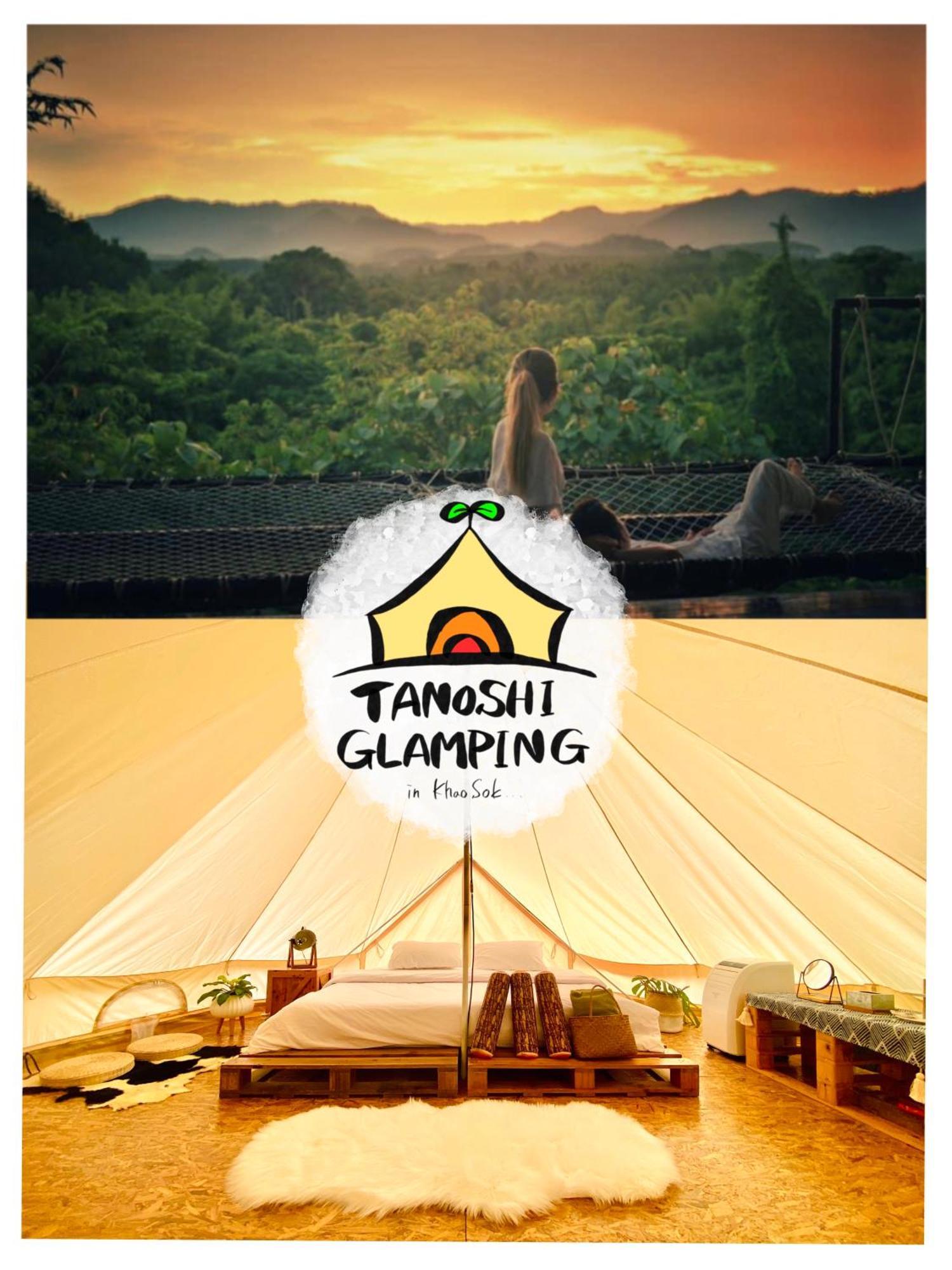 Tanoshi Glamping In Khao Sok Luxury tent Khao Sok National Park