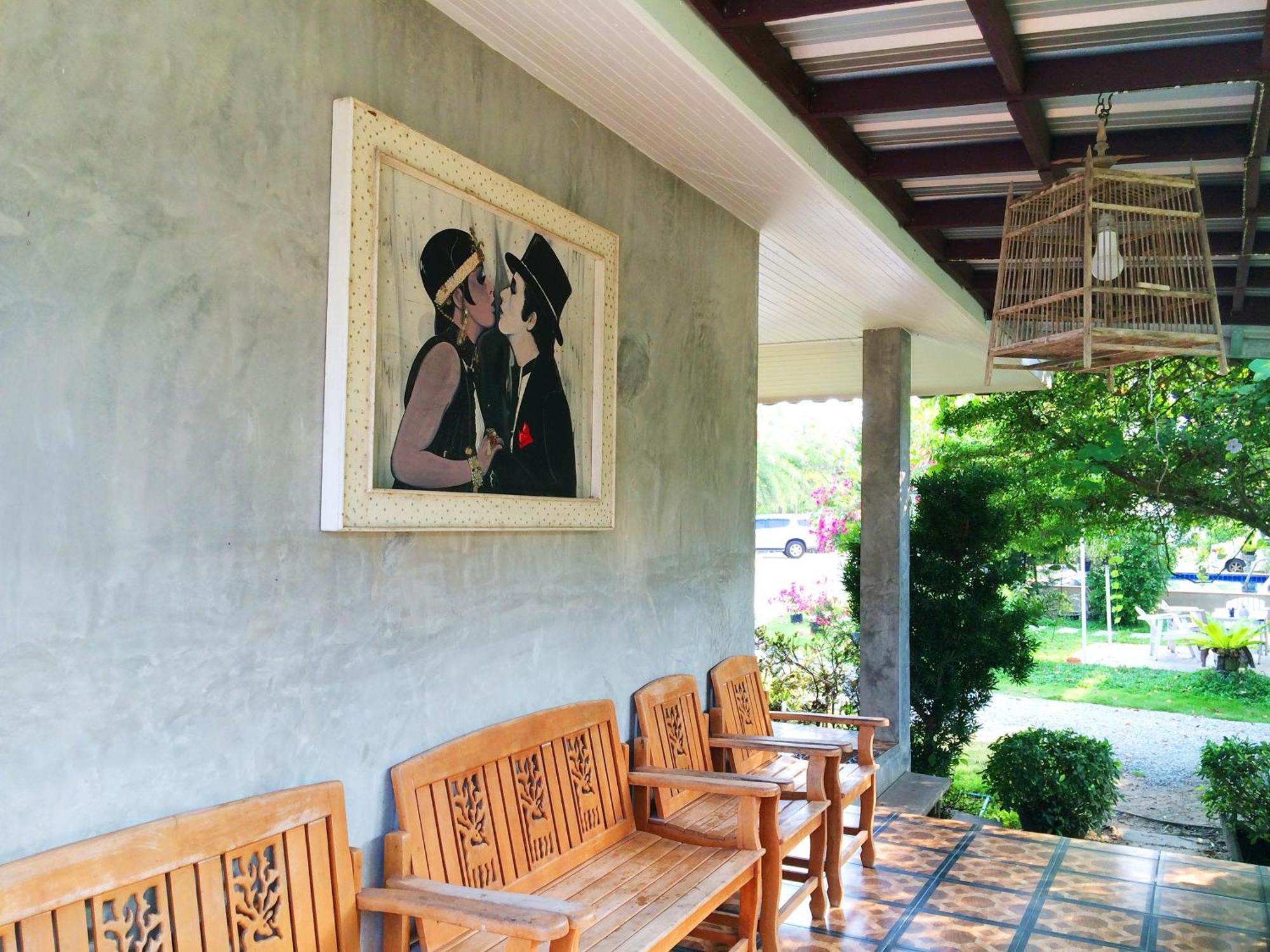 Hotel Laemsing Whitehouse 3*