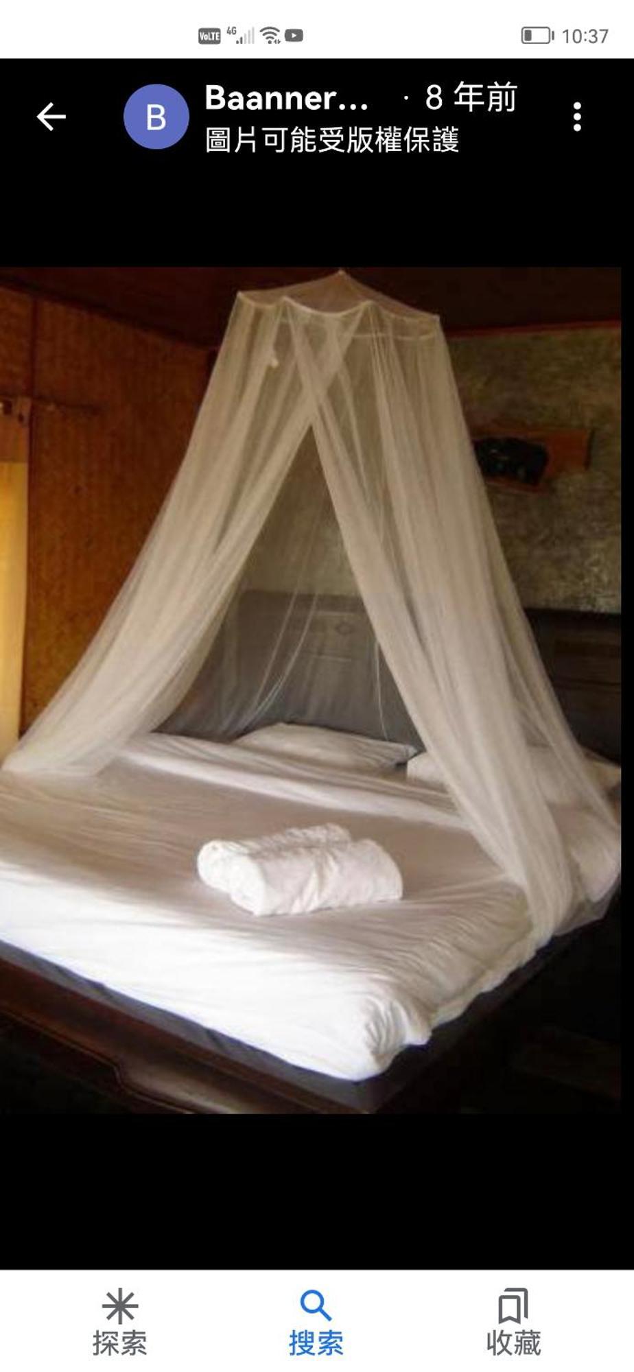 Romantic Time Mountain Resort Pai