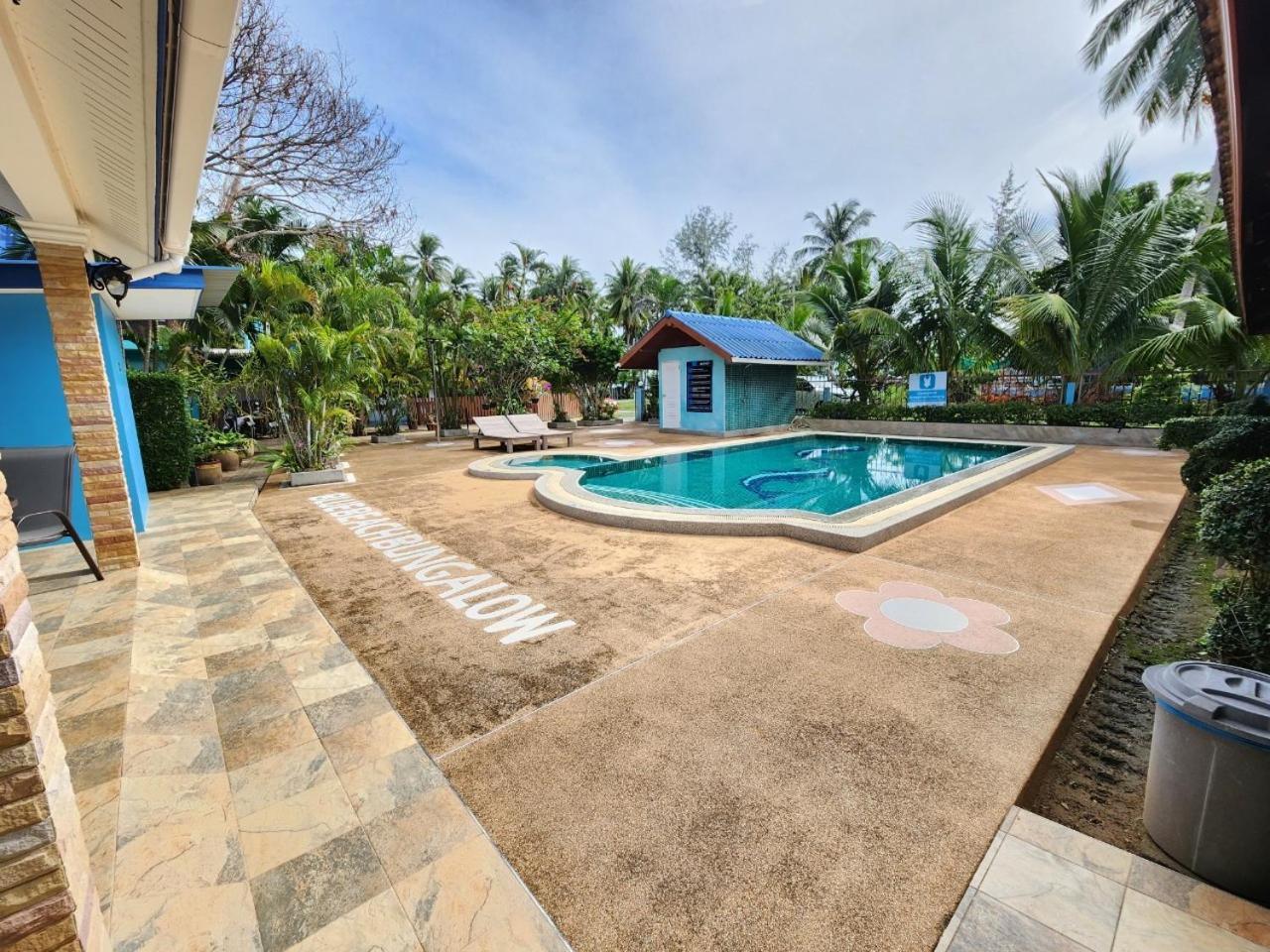 Resort Blue 3*