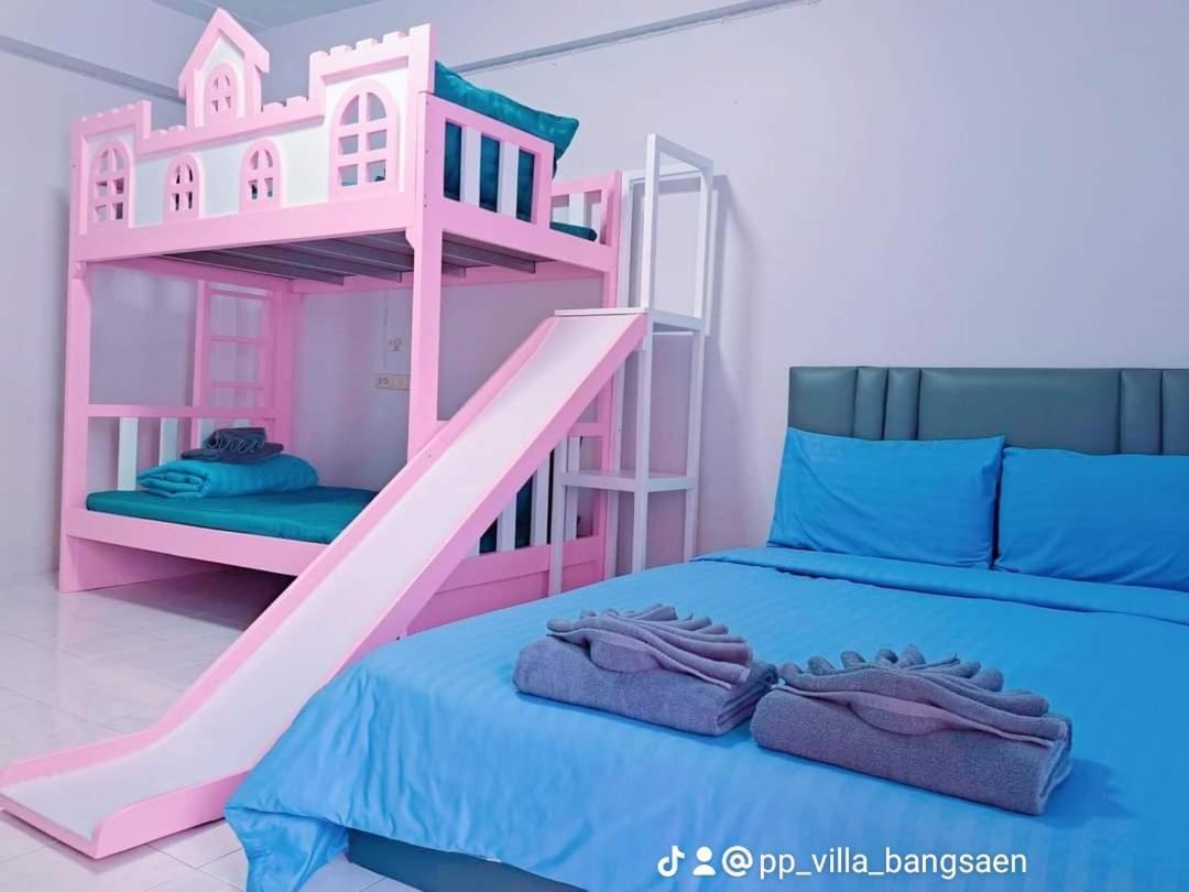 พีพี Resort Bang Saen