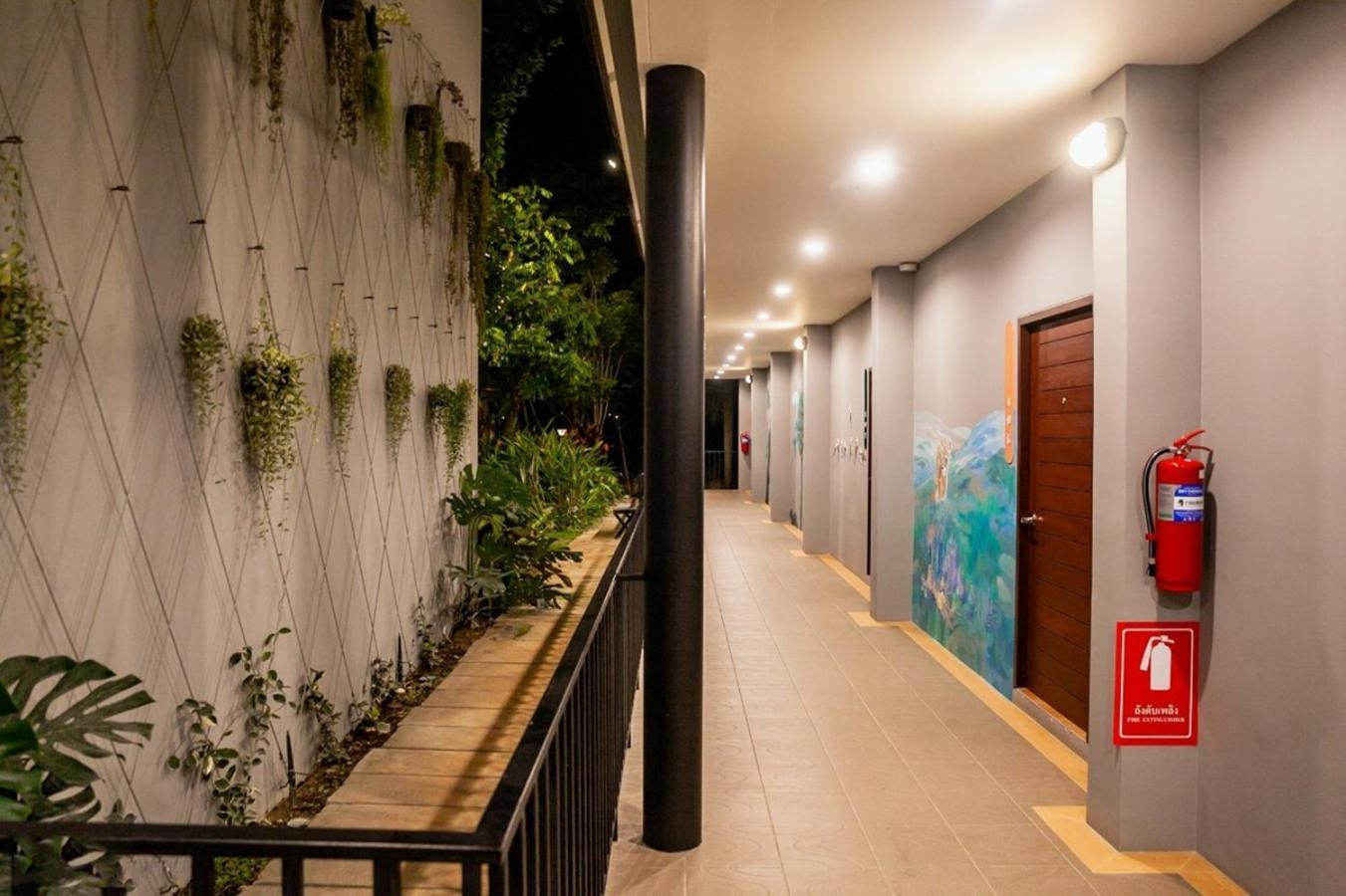 Jingle Jungle Khaoyai