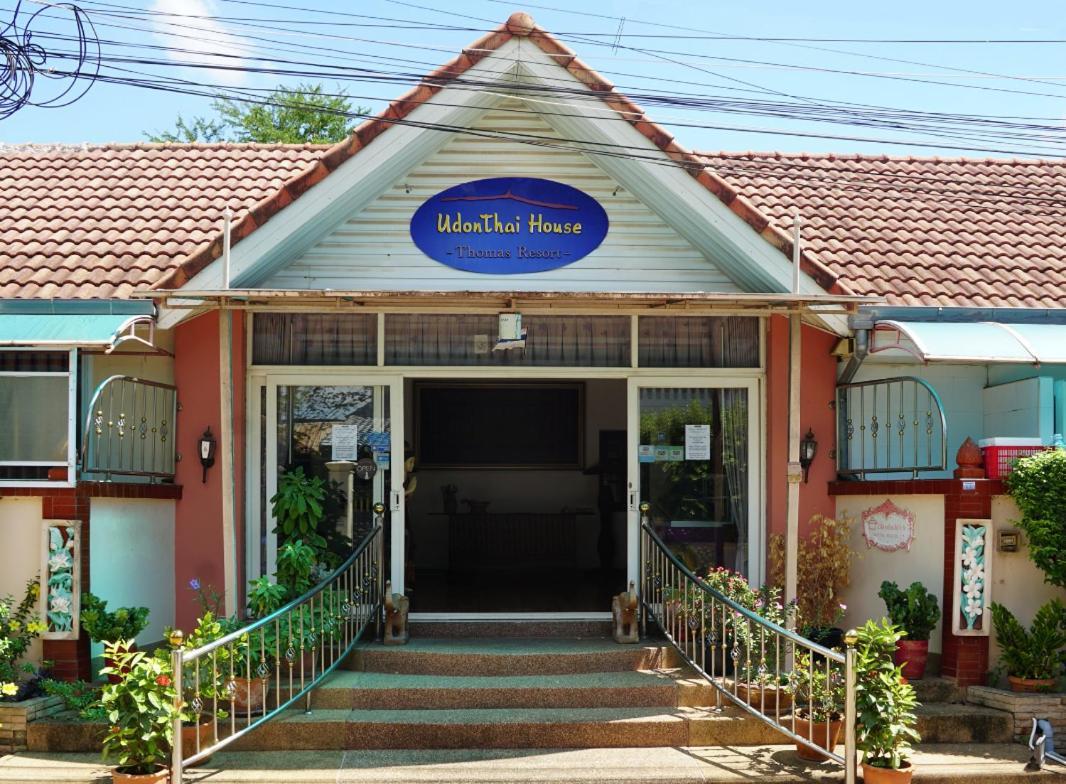 Udon Thai House & Udon Thani