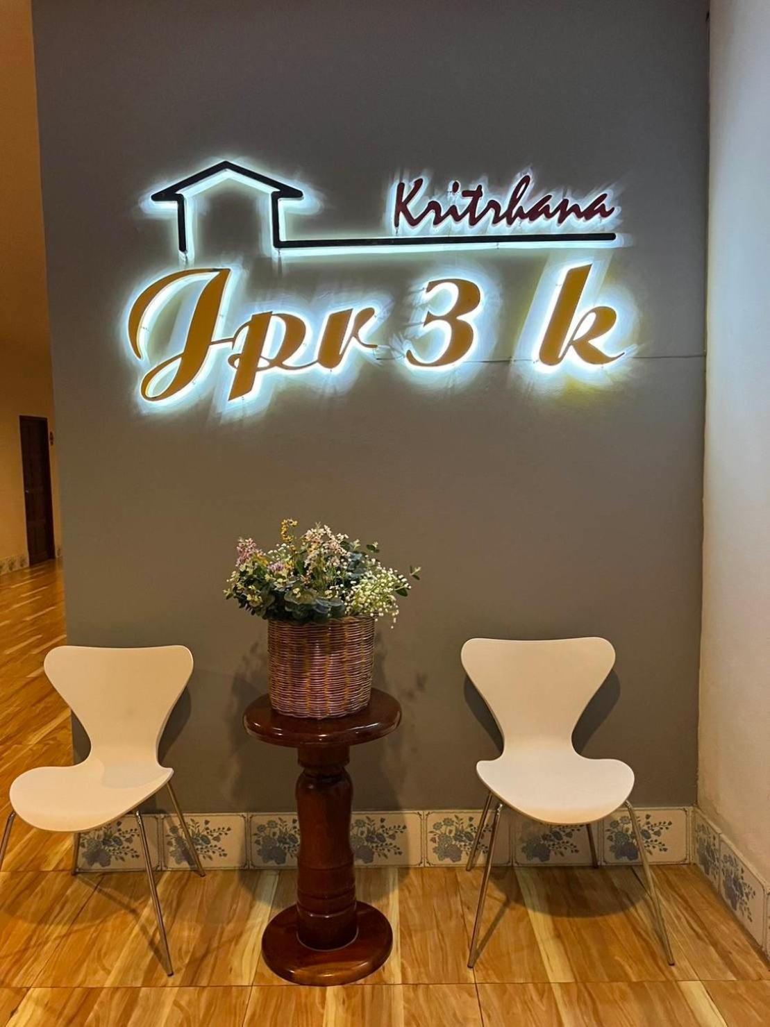 Kritshanajpr 3 K