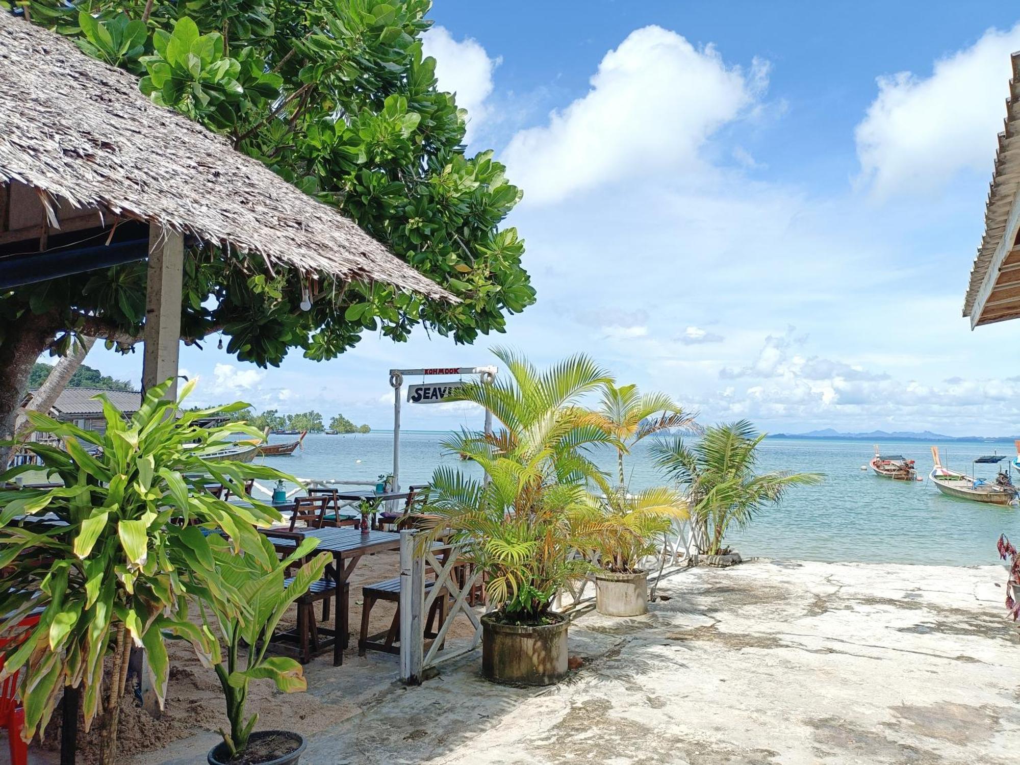 Sea View Guest house