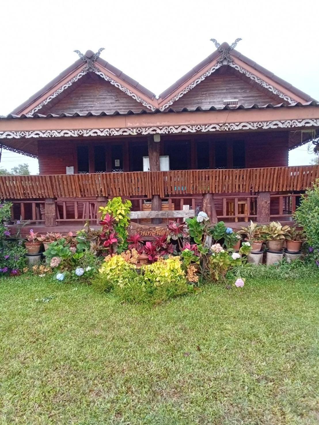 Resort Phu Aram