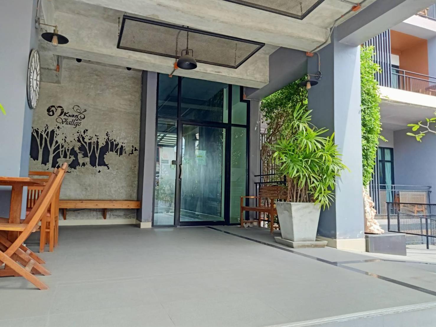 Samkwan Village Hotel 2*