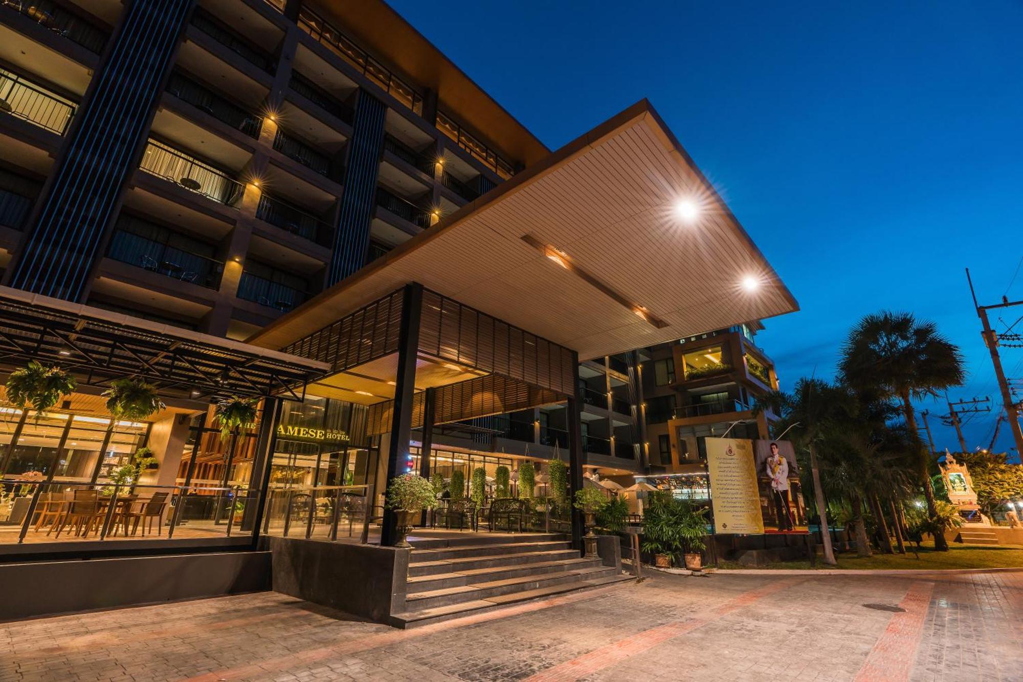 The Siamese By Pcl 4* Pattaya