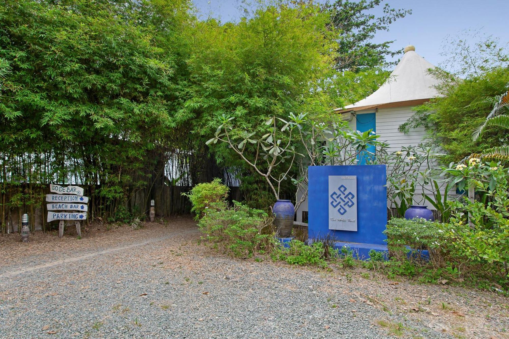 Resort The White Knot Koh Chang