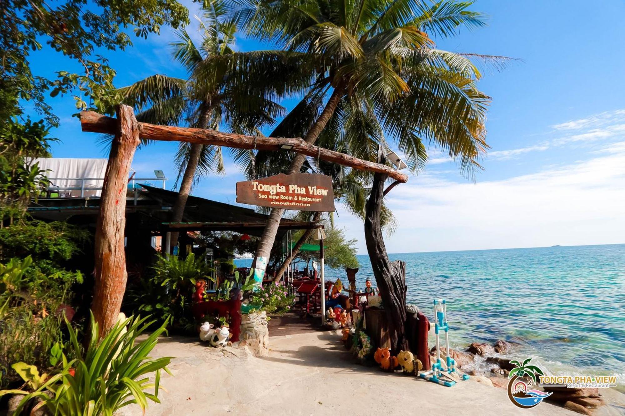 Tongta Phaview Resort 2*
