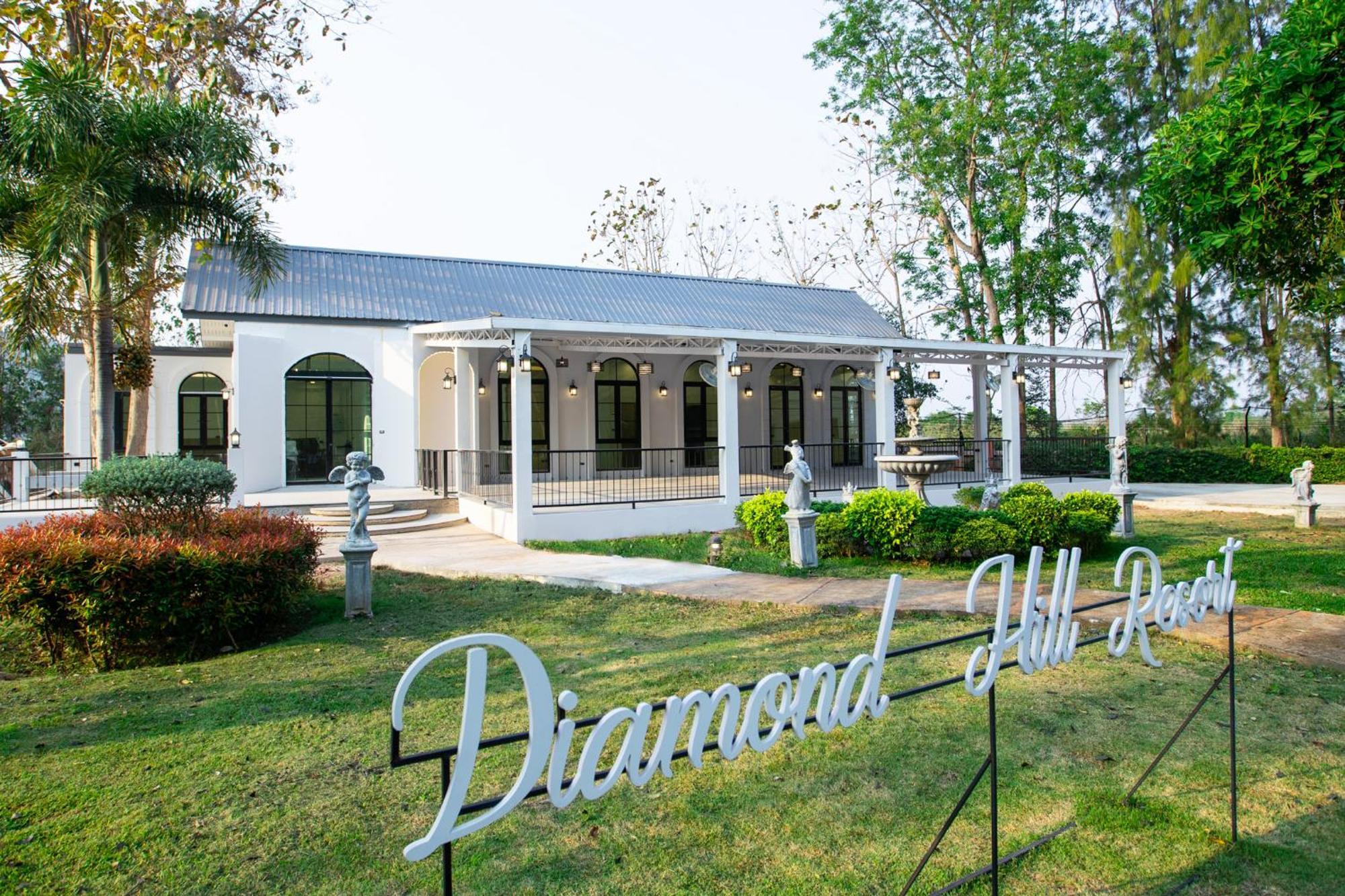 Diamond Hill Resort Nong Nam Daeng