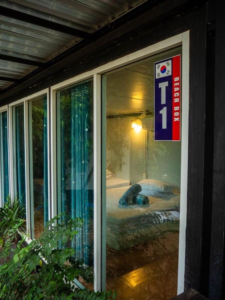 Box At Rimlay Resort *