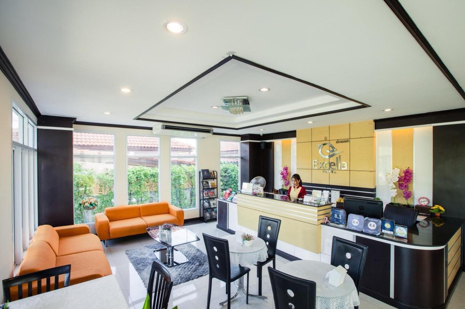 Excella 3* Ubon Ratchathani