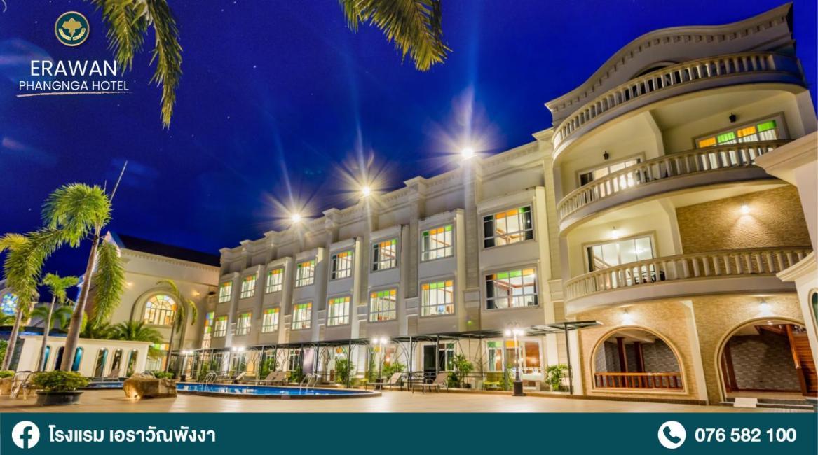 Hotel Erawan Khok Kloi