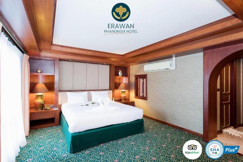 Erawan Hotel 4*