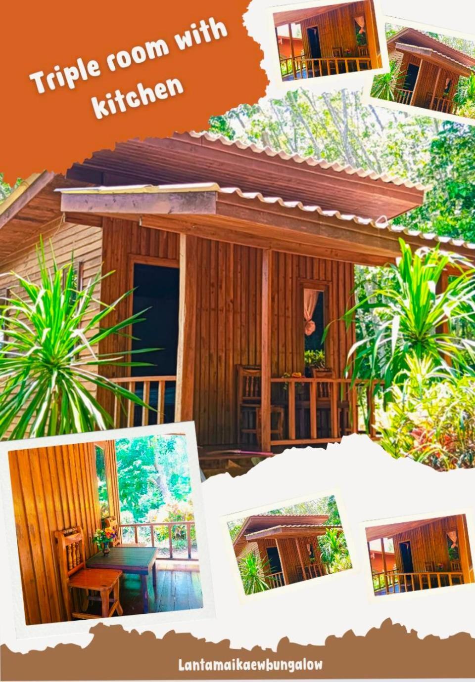 Lanta Maikeaw Lodge *