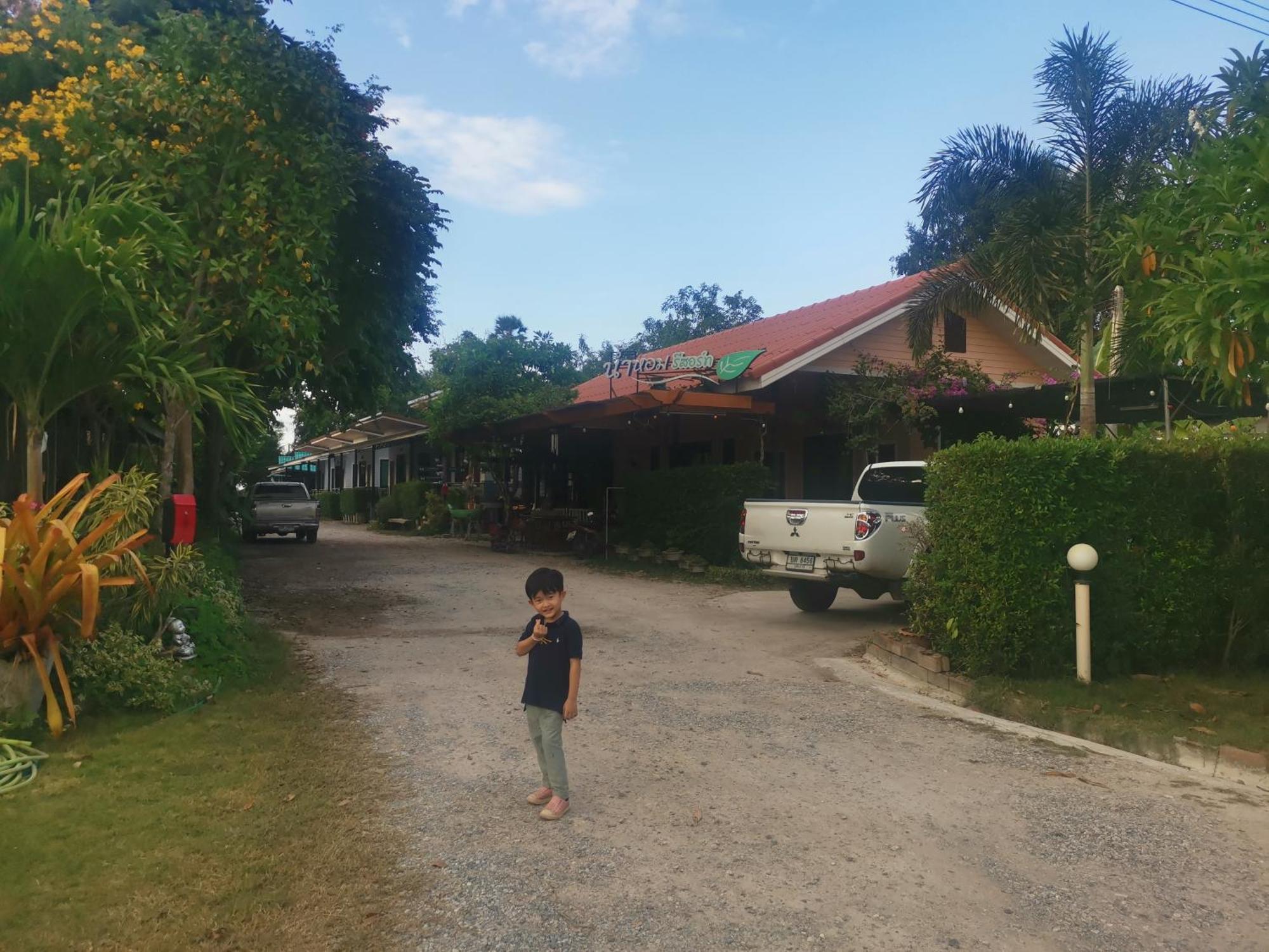 Numhom Resort Ban Nong Chum Saeng