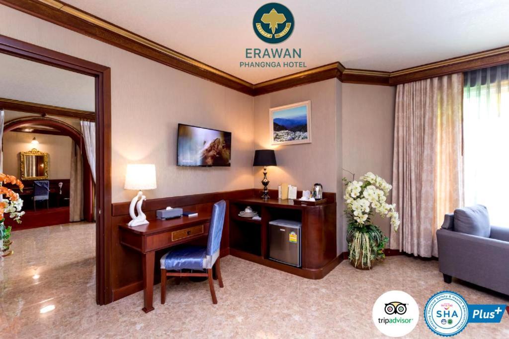 Hotel Erawan 4*
