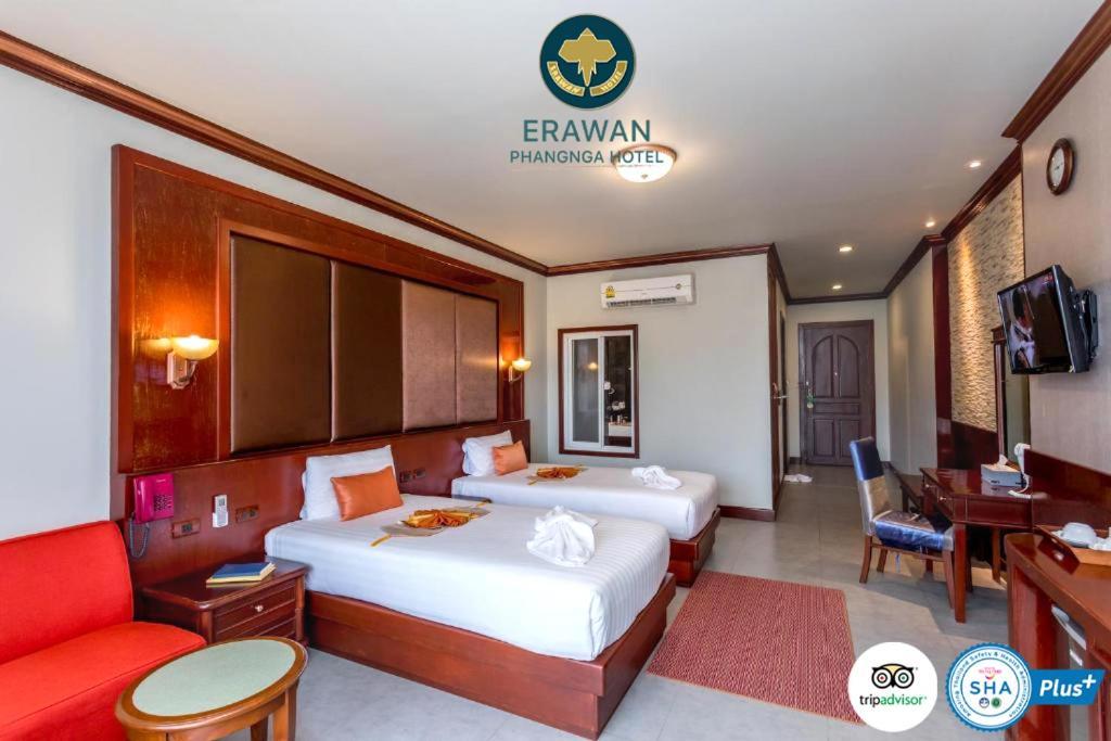 Erawan