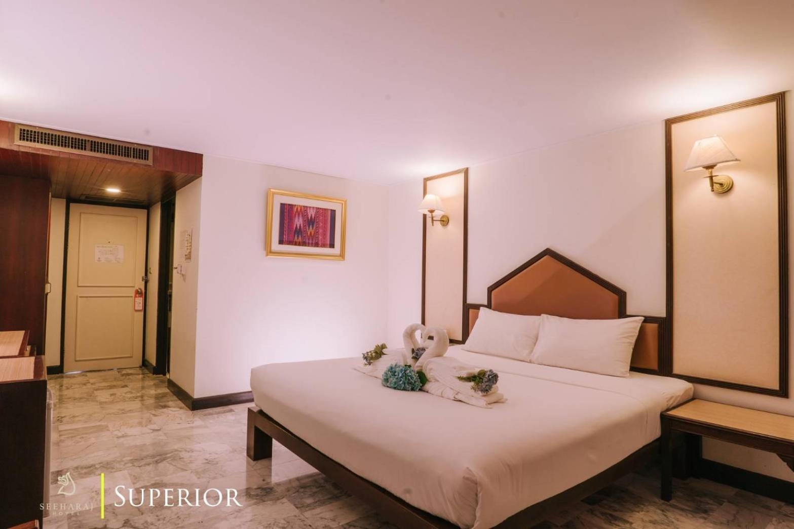 Hotel Seeharaj Uttaradit