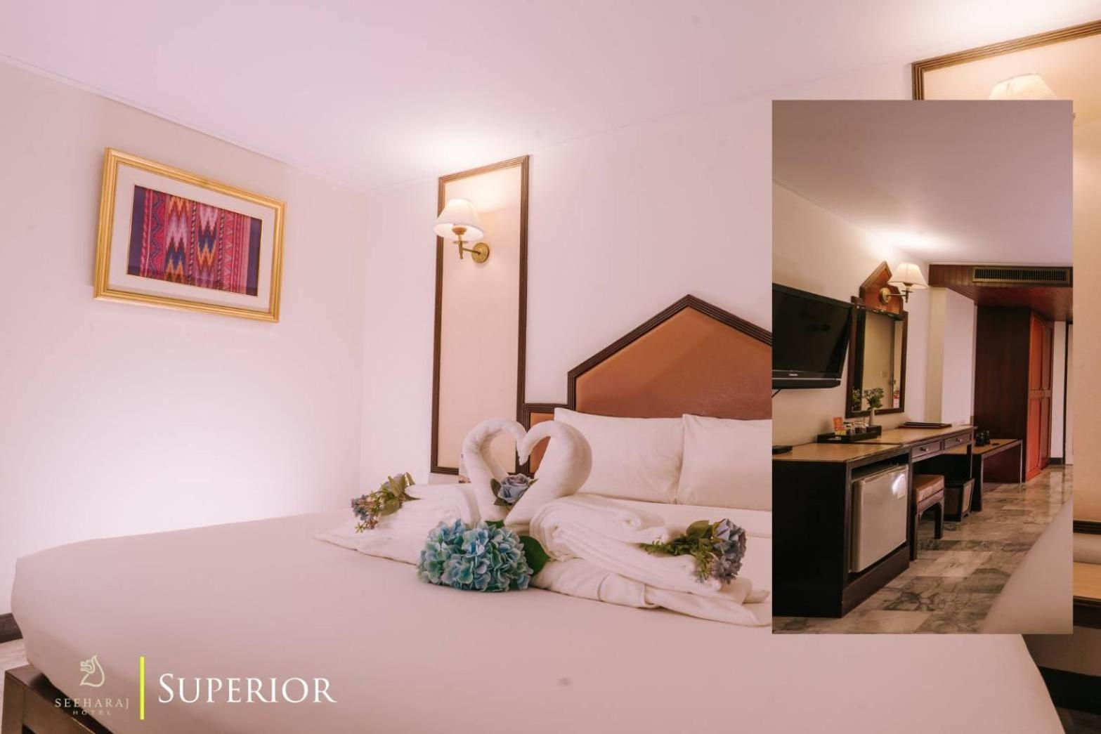 Seeharaj Hotel Uttaradit