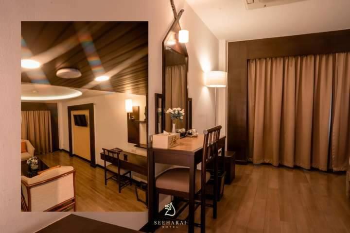 Seeharaj Hotel Uttaradit