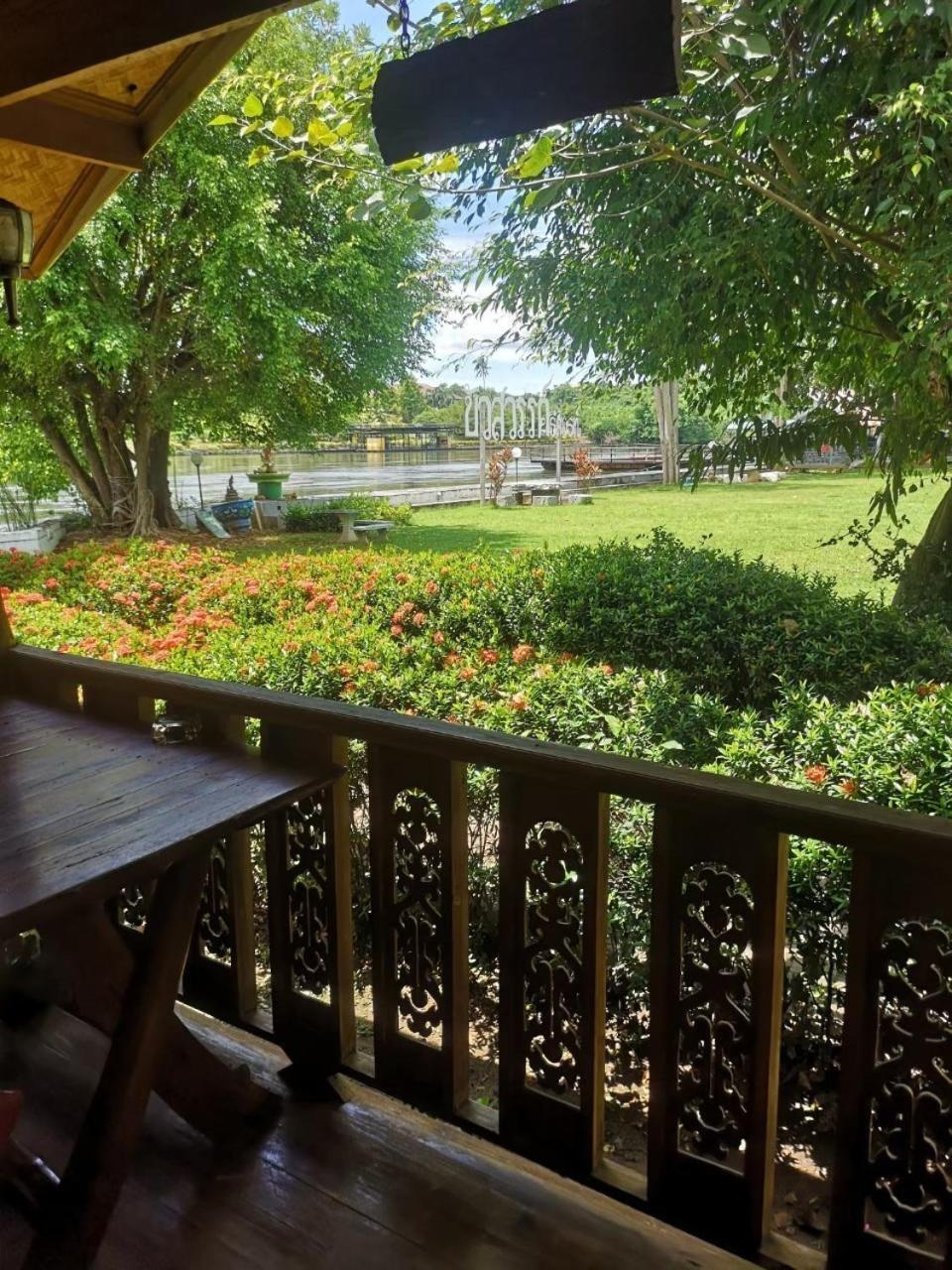 Resort Buasawan & Restaurant