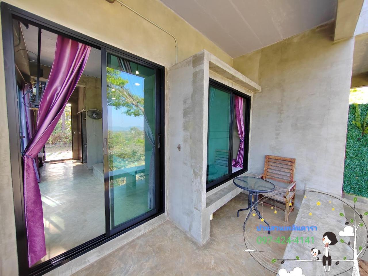 Homestay Baan Suan Plearndara