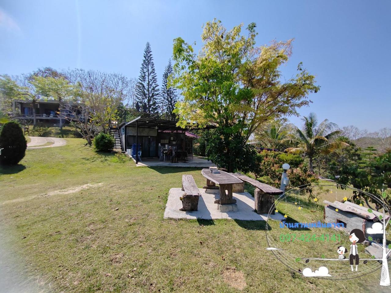 Baan Suan Plearndara Homestay