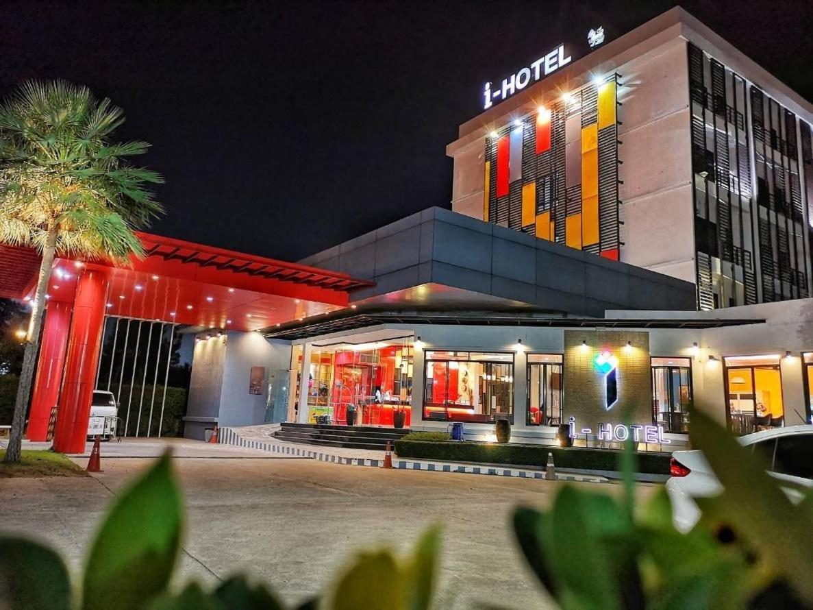 I Khonkaen Hotel 4*