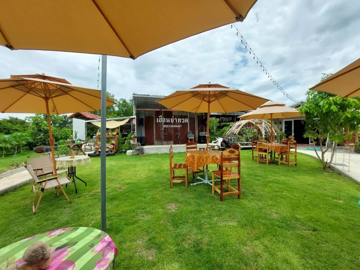 Resort Rapeepat Residential And Ban Nong Khaman