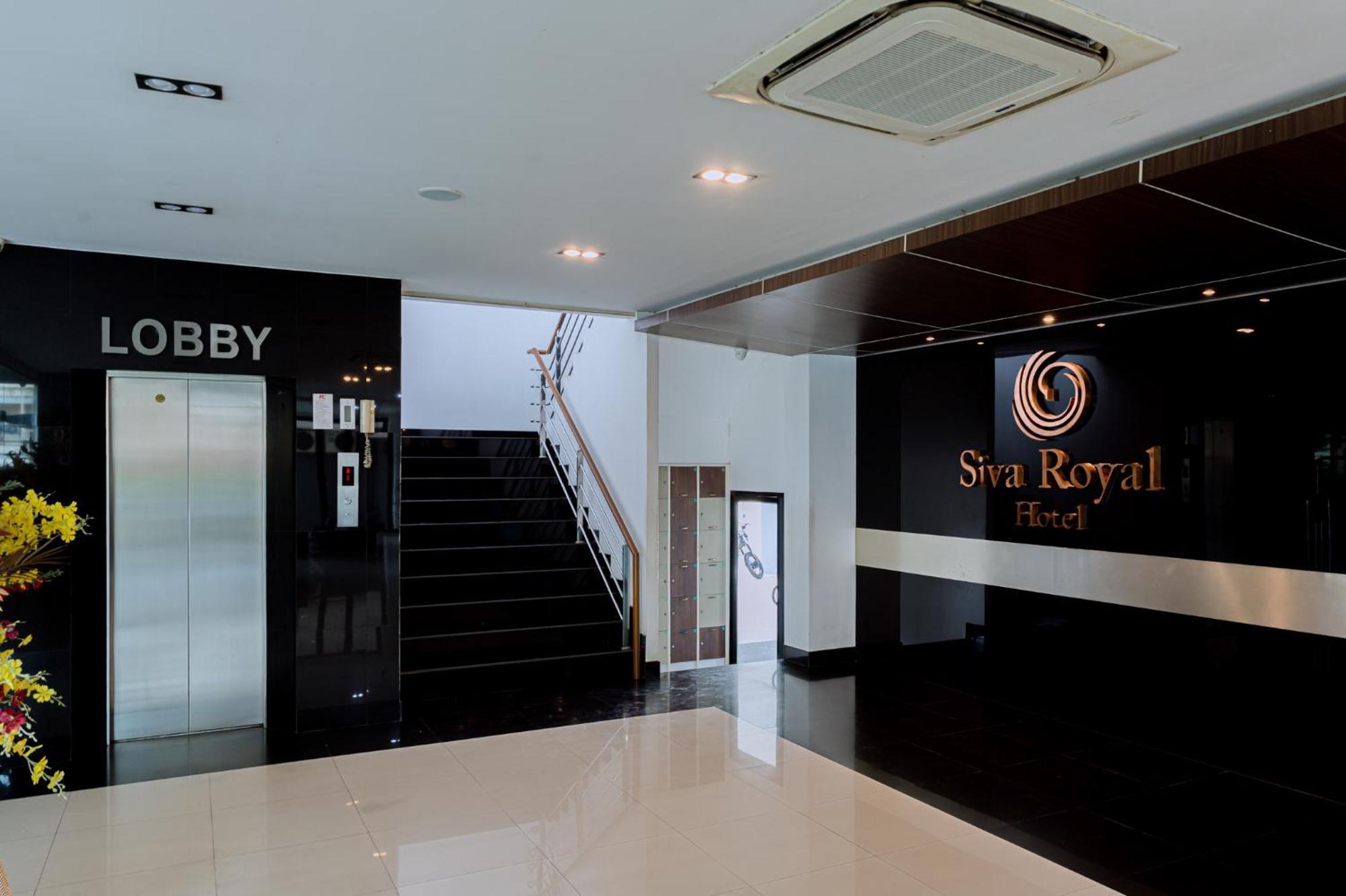 Siva Royal Phatthalung