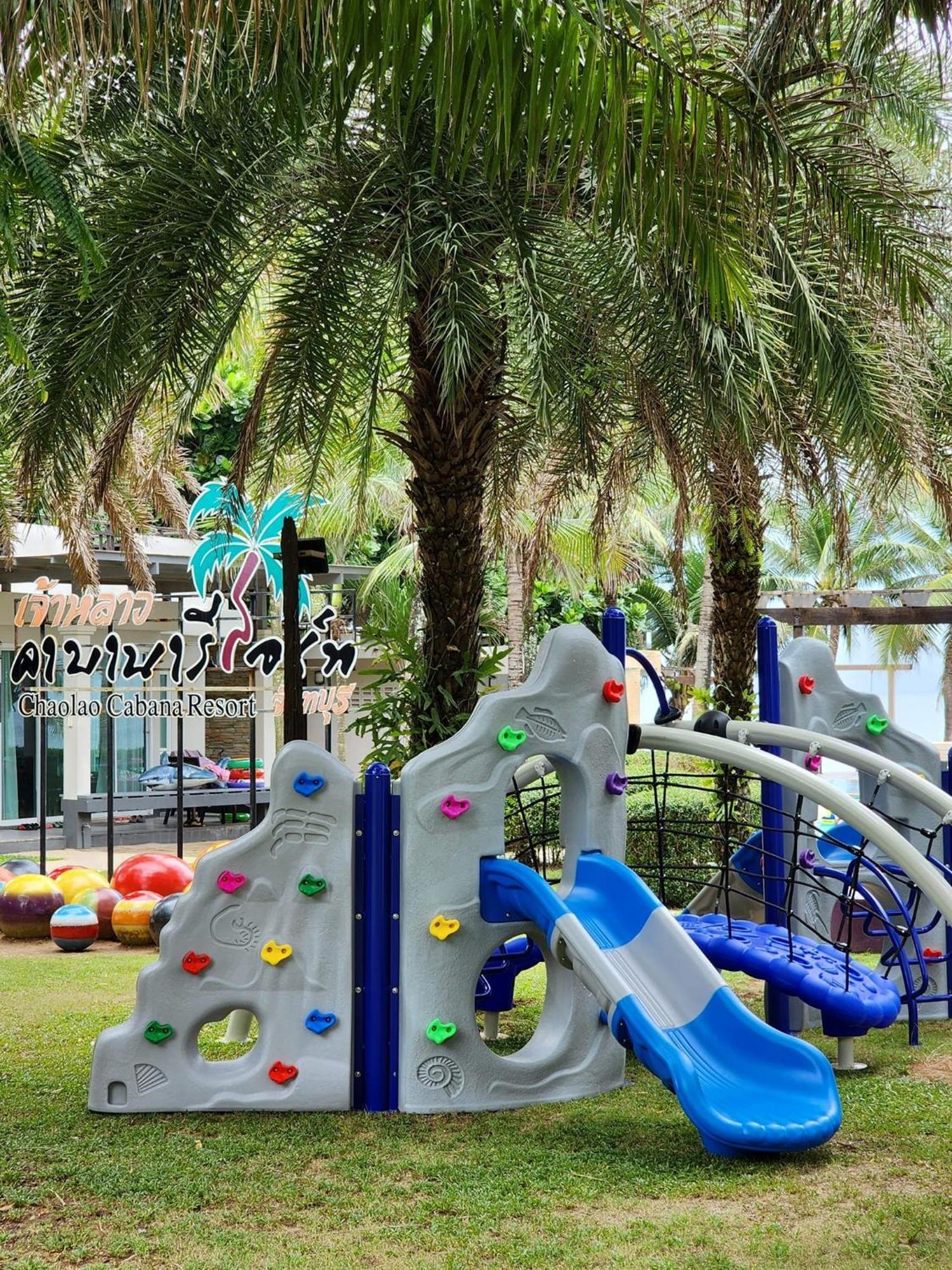 Chaolao Chao Lao Beach