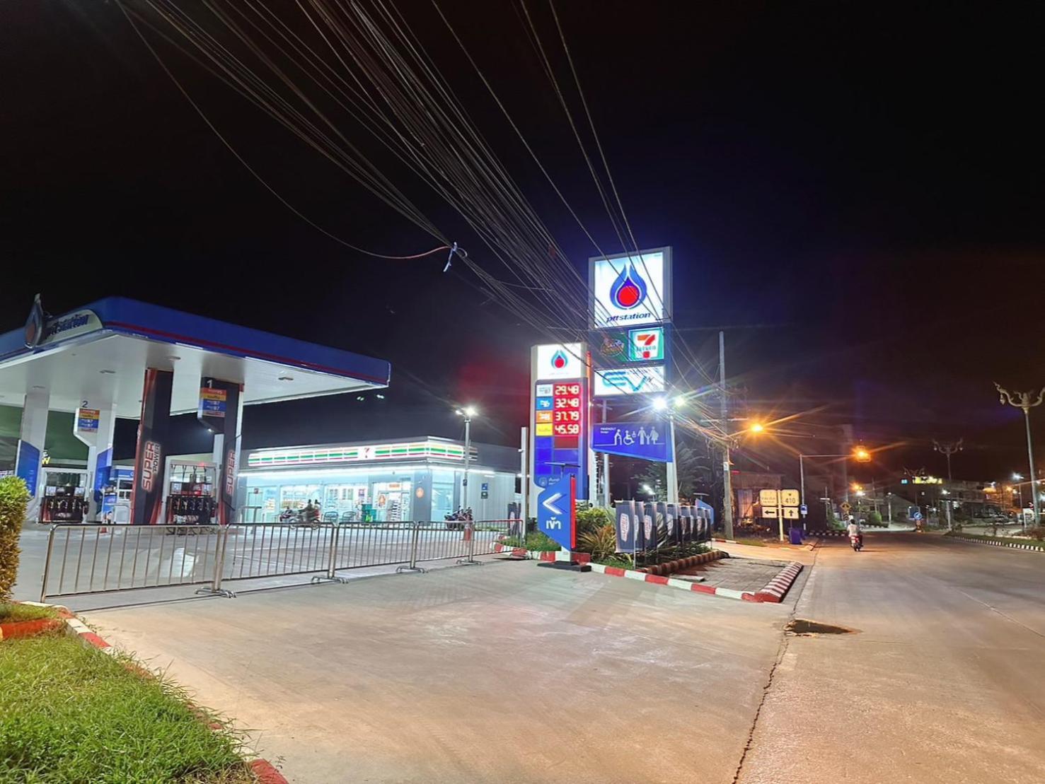 Thong Sai Homstay -ทองใสโฮมสเตย์- Holiday home Betong