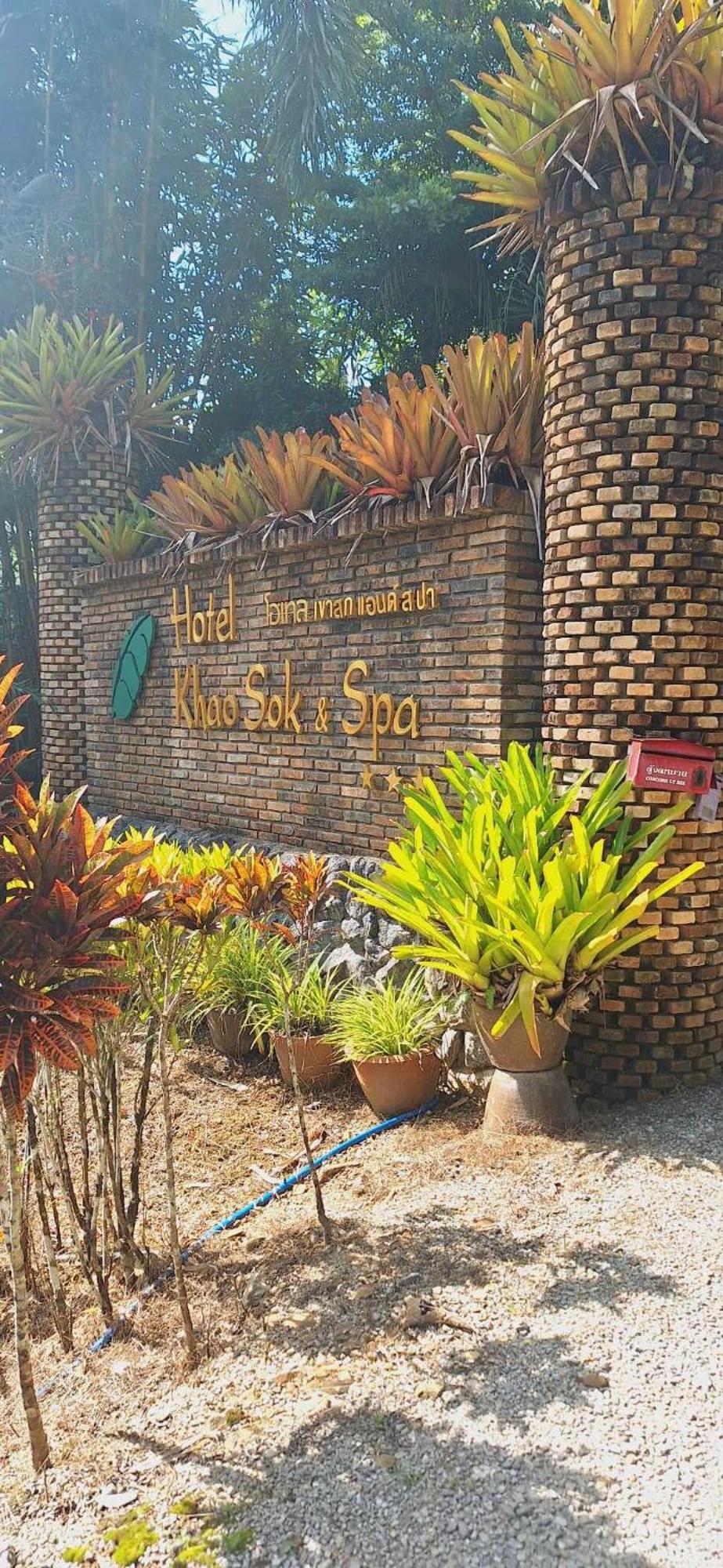 Resort Khaosok And
