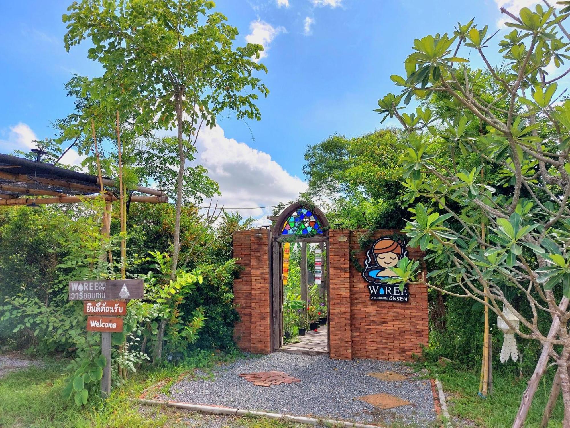 Waree Onsen Resort