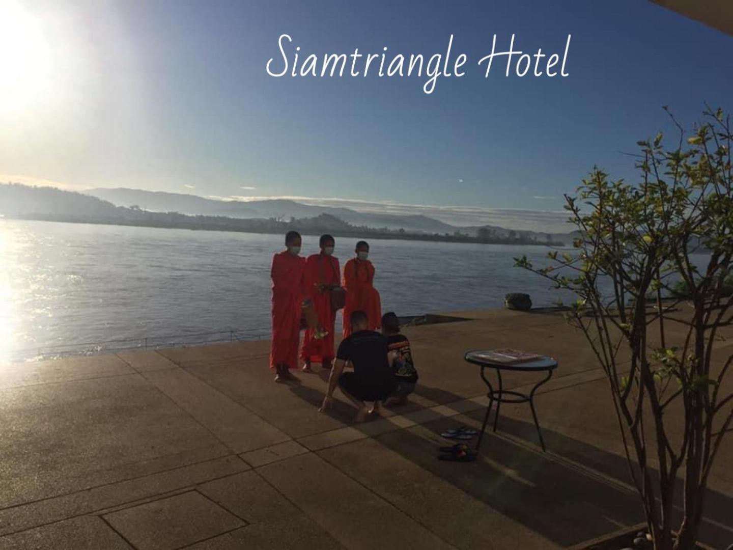 Siam Triangle Chiang Sean 4*
