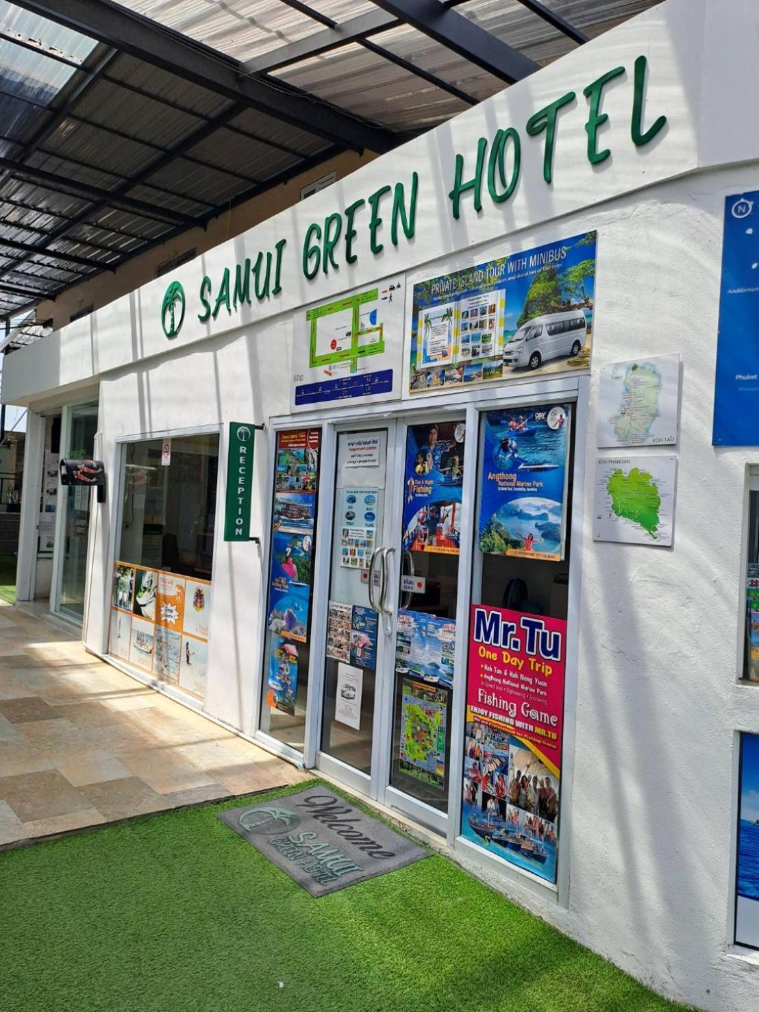 Hotel Samui