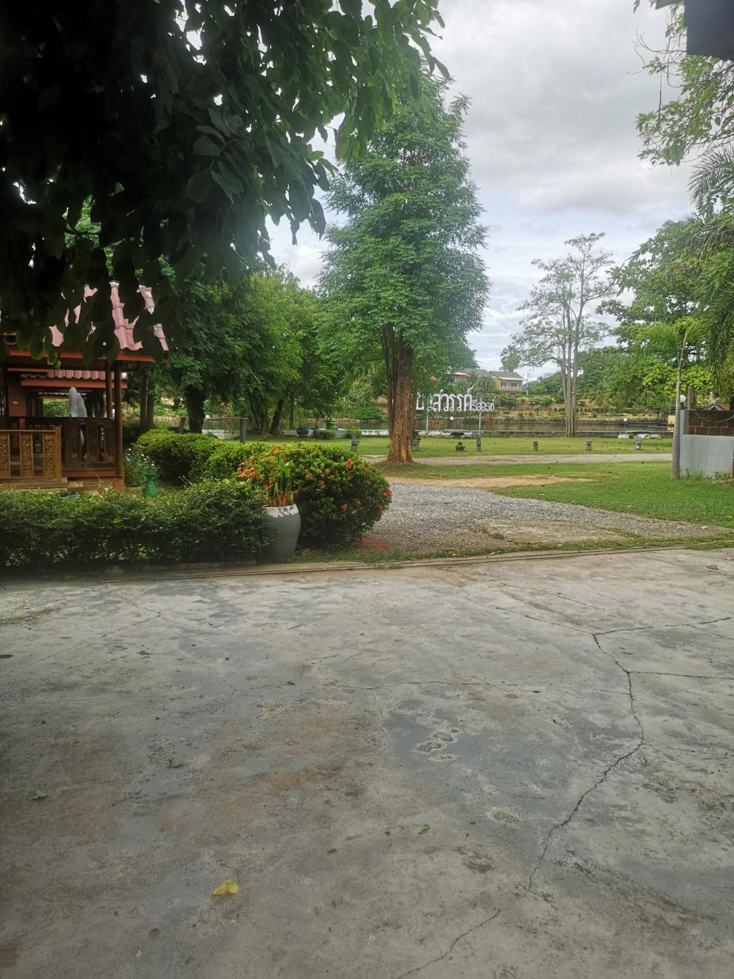 Buasawan & Restaurant