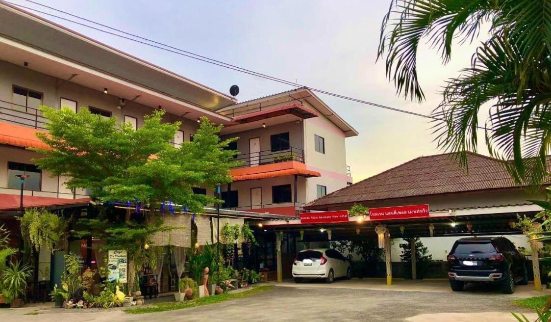 Aparthotel โรงแรมแสนดีเพลส เมาเท่นวิว